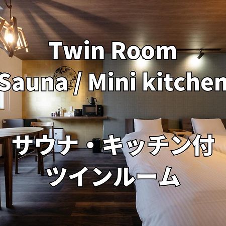 Kaya - Travel Easy, Explore Freely In Hida Tayakama! 다카야마 외부 사진