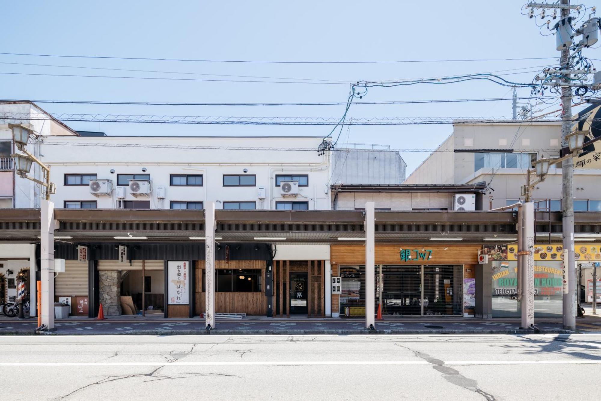Kaya - Travel Easy, Explore Freely In Hida Tayakama! 다카야마 외부 사진