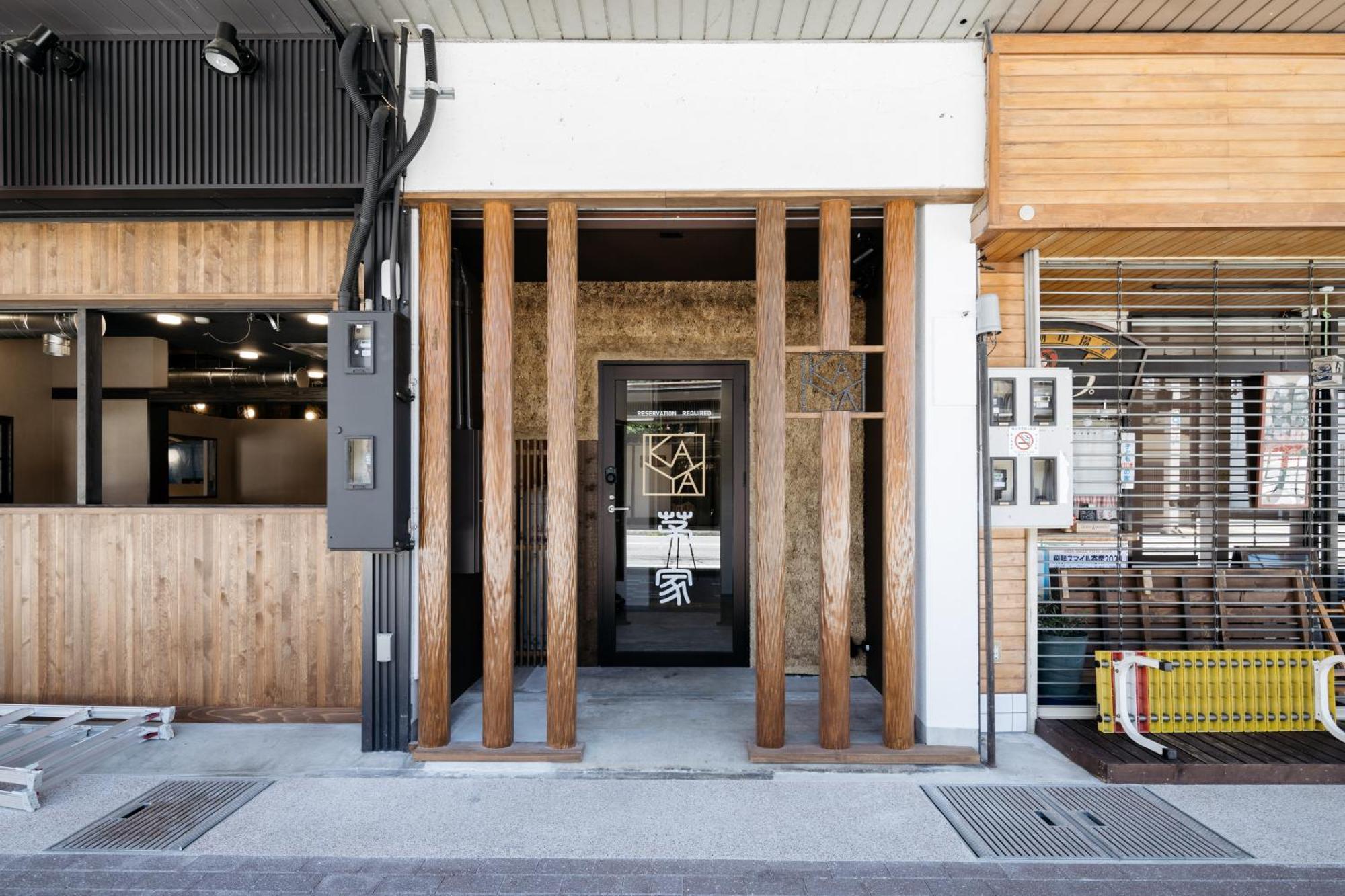 Kaya - Travel Easy, Explore Freely In Hida Tayakama! 다카야마 외부 사진