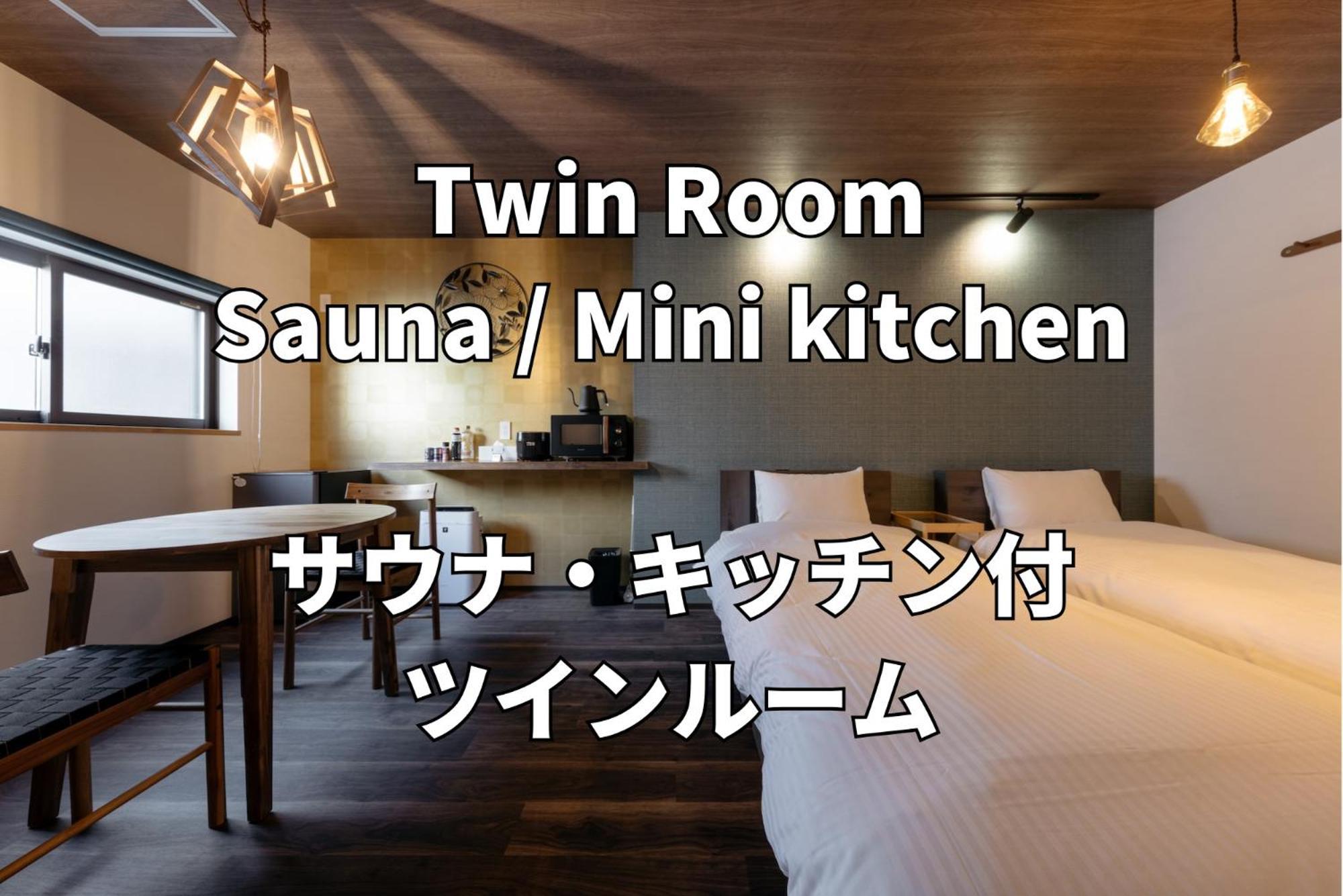 Kaya - Travel Easy, Explore Freely In Hida Tayakama! 다카야마 외부 사진